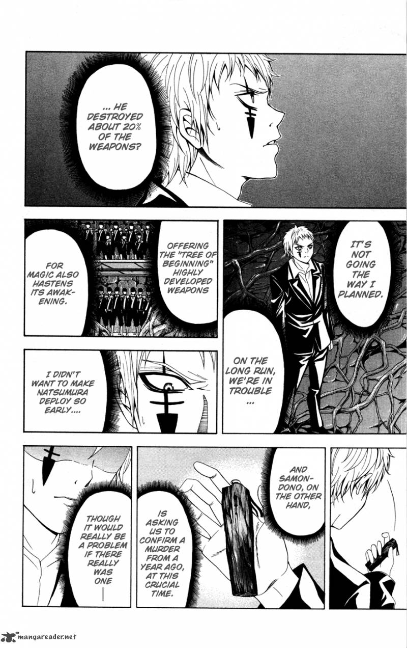 Zetsuen No Tempest 10 12