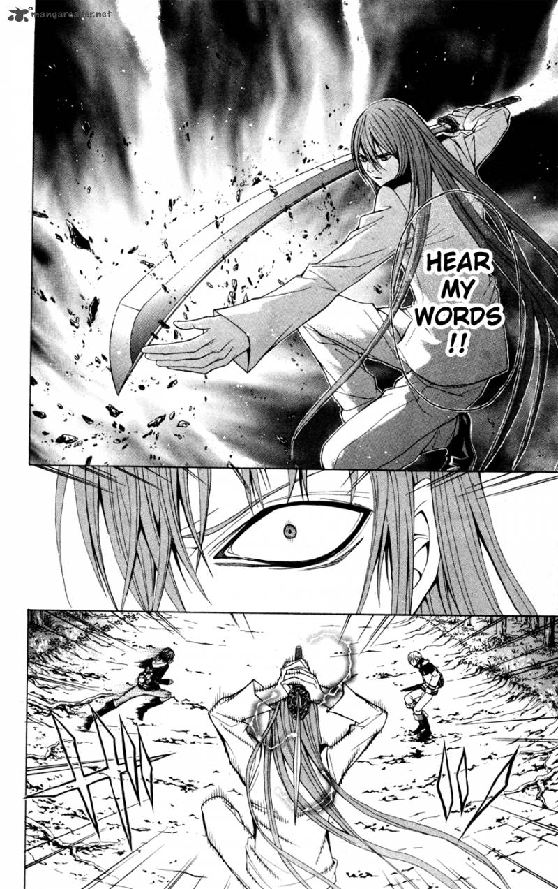 Zetsuen No Tempest 10 19