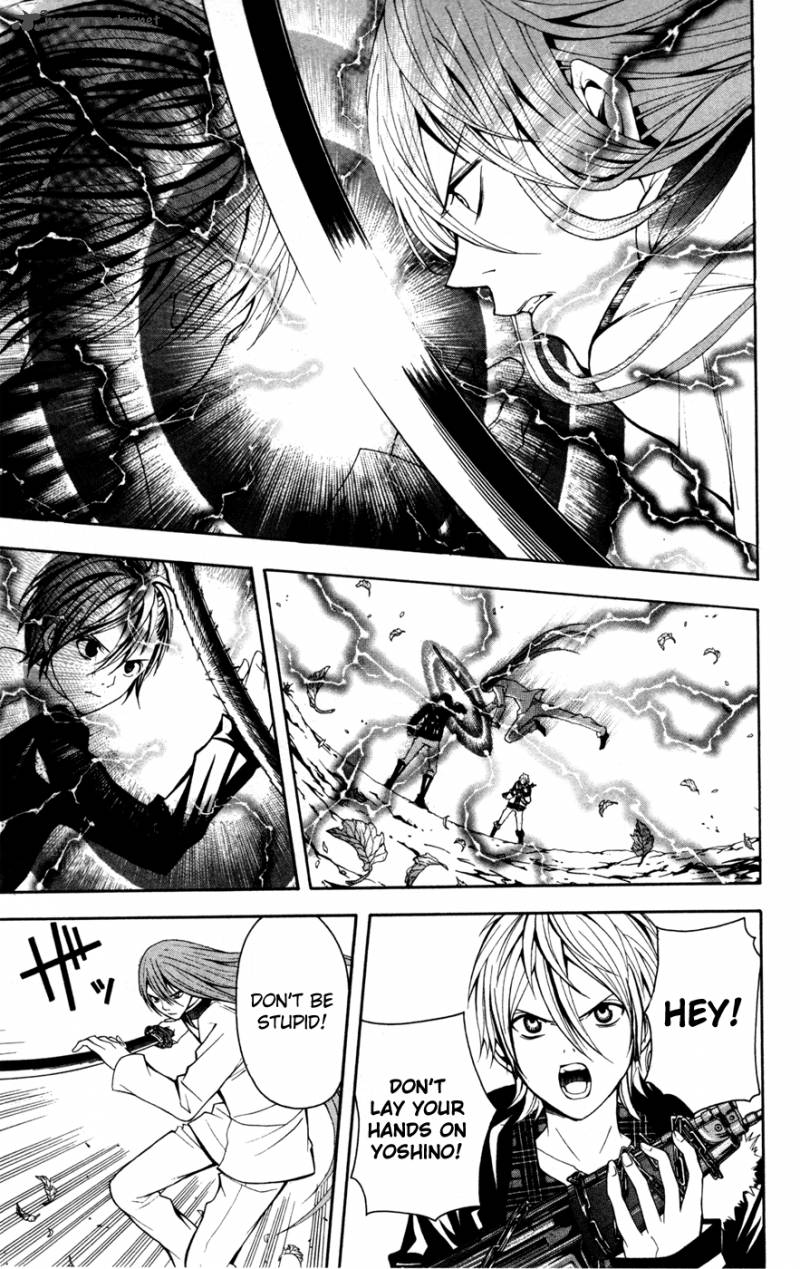 Zetsuen No Tempest 10 20