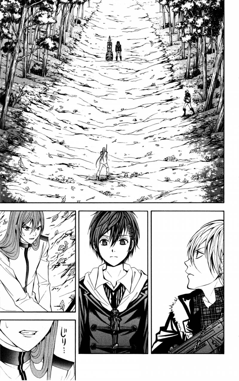 Zetsuen No Tempest 10 28