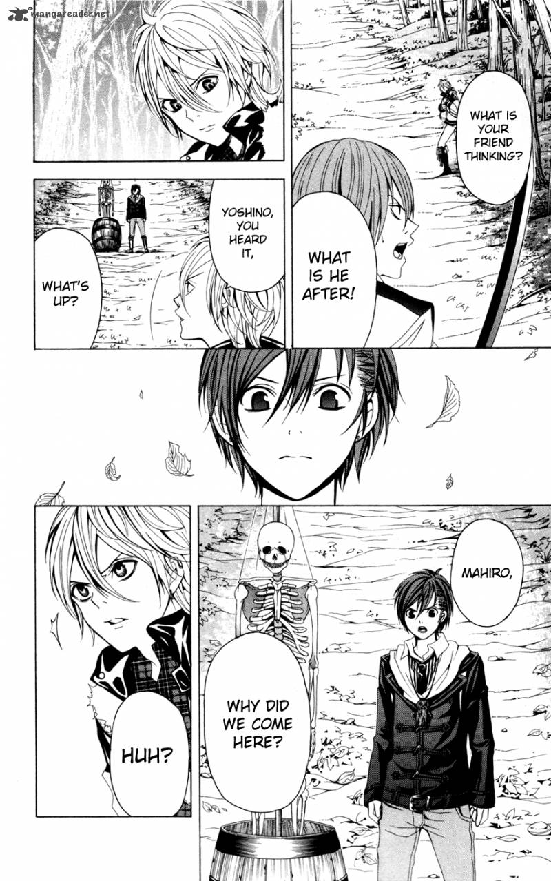 Zetsuen No Tempest 10 29