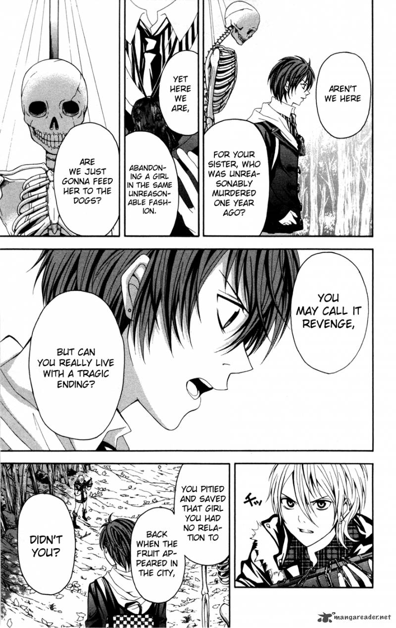 Zetsuen No Tempest 10 30