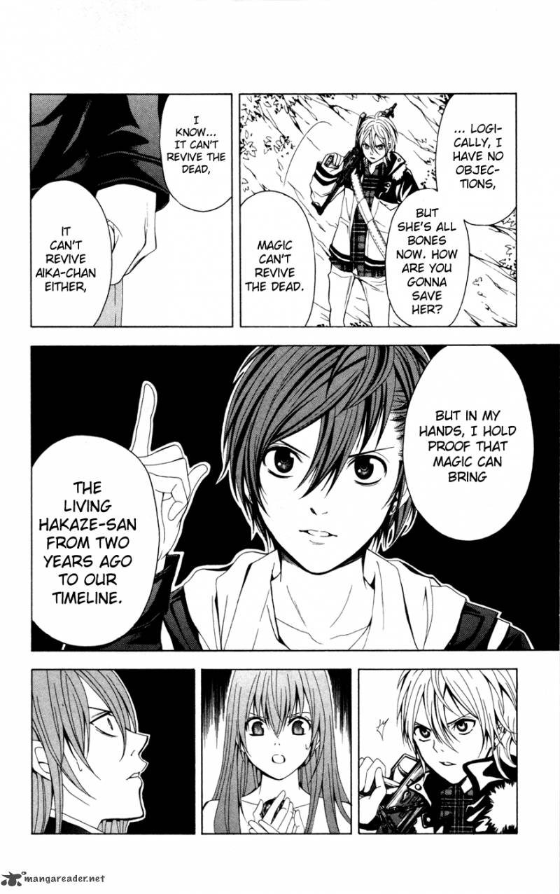 Zetsuen No Tempest 10 33