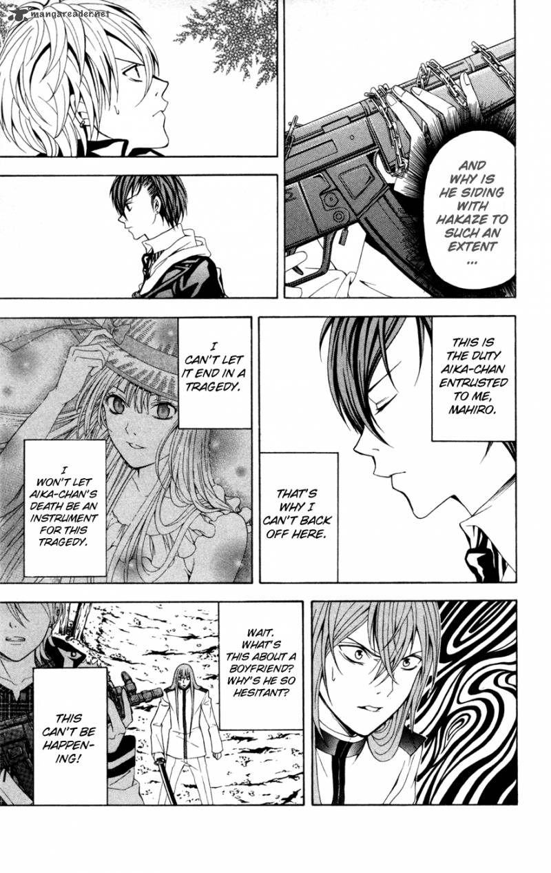 Zetsuen No Tempest 10 40