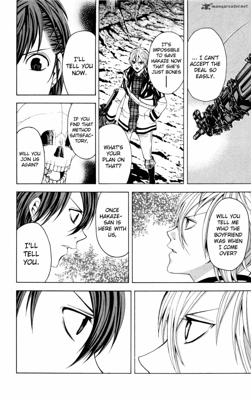 Zetsuen No Tempest 10 41