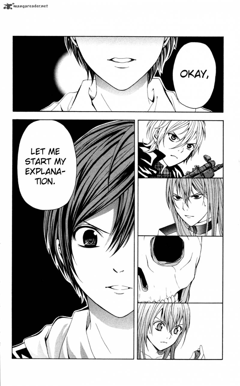 Zetsuen No Tempest 10 47