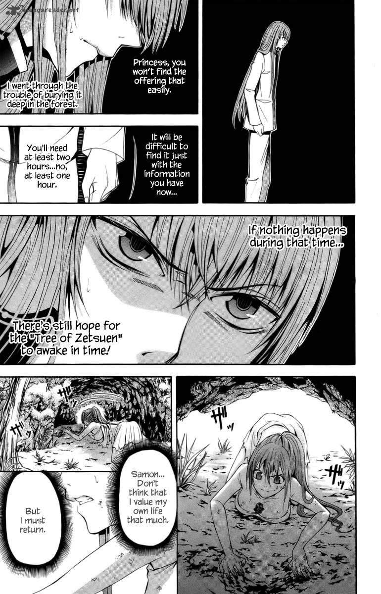 Zetsuen No Tempest 15 30