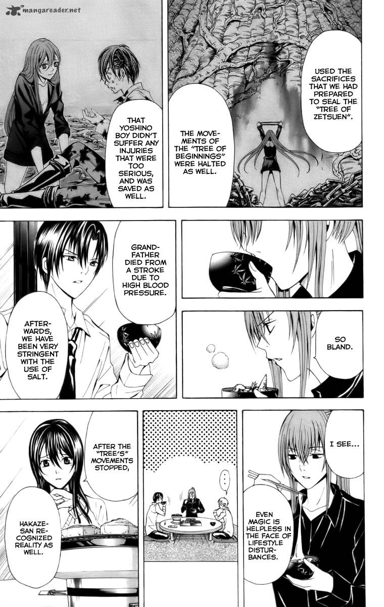 Zetsuen No Tempest 17 33
