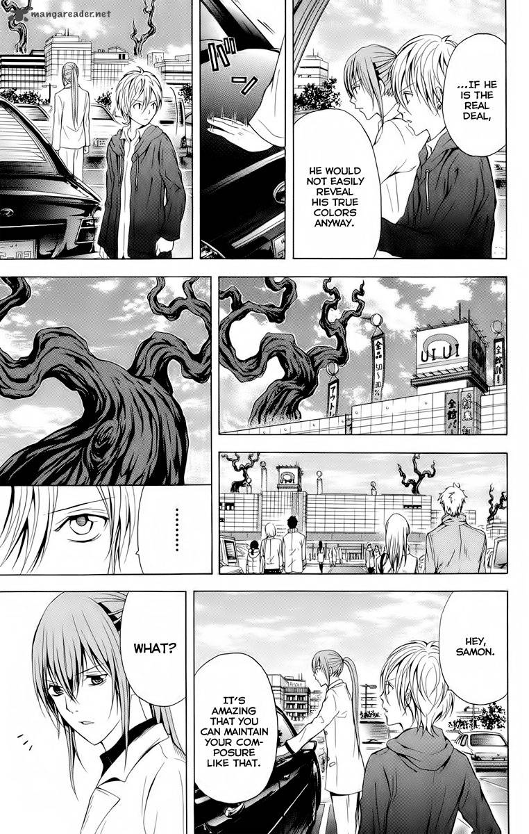 Zetsuen No Tempest 20 15
