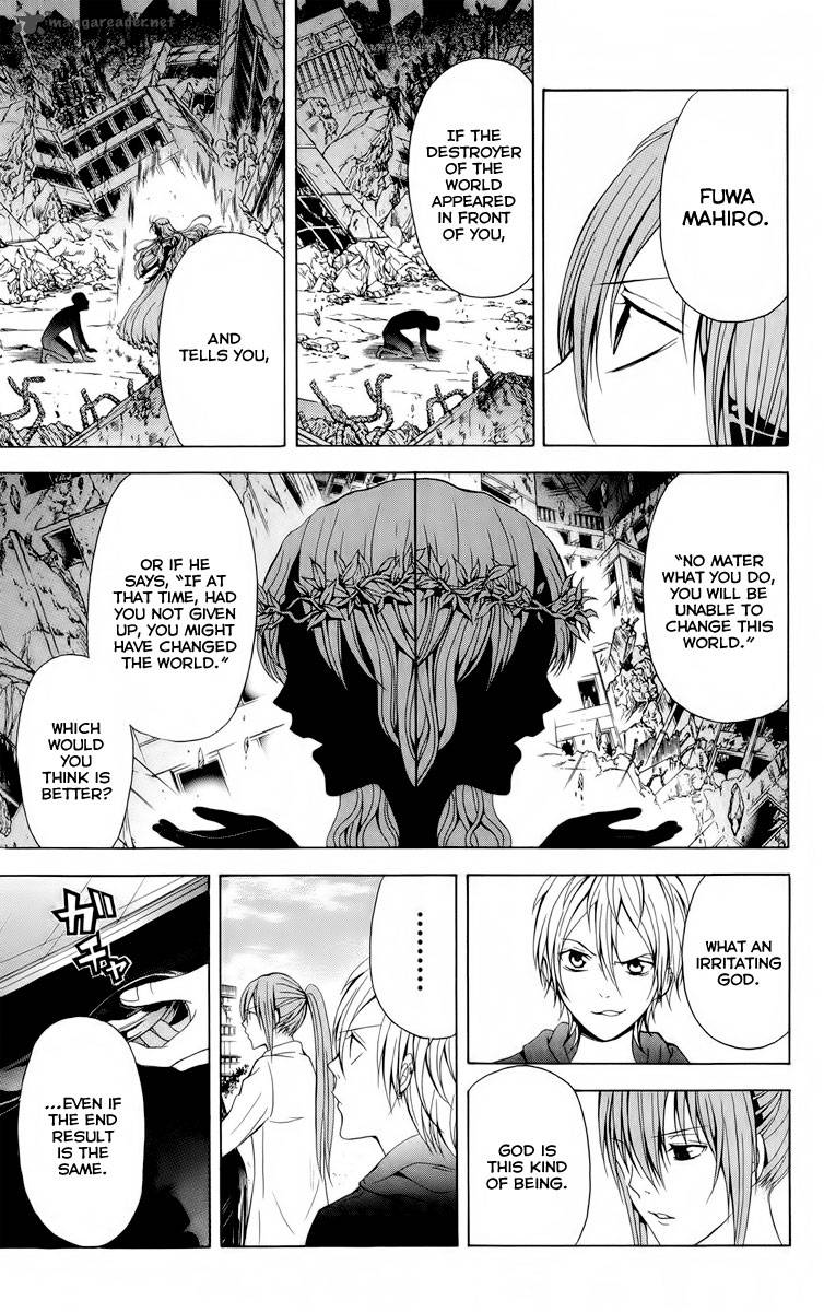 Zetsuen No Tempest 20 17