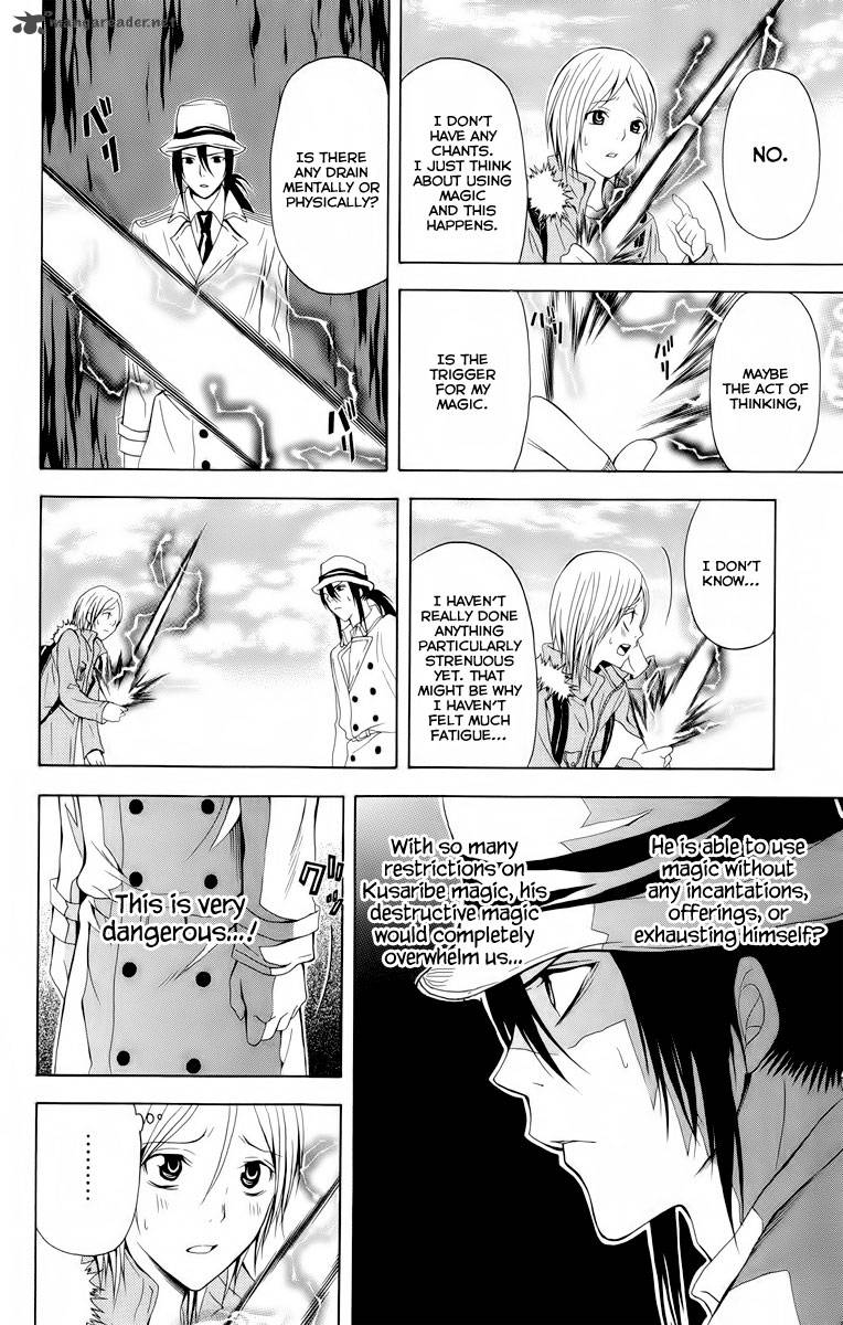 Zetsuen No Tempest 20 22