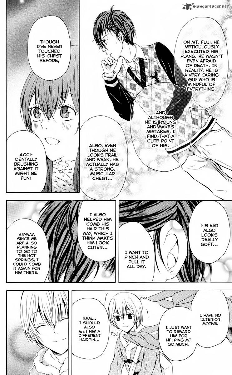 Zetsuen No Tempest 20 39