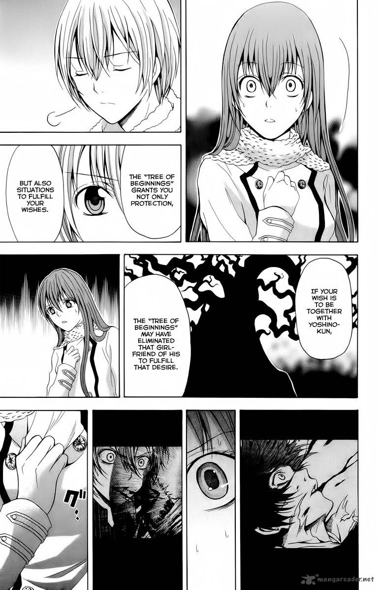 Zetsuen No Tempest 20 44