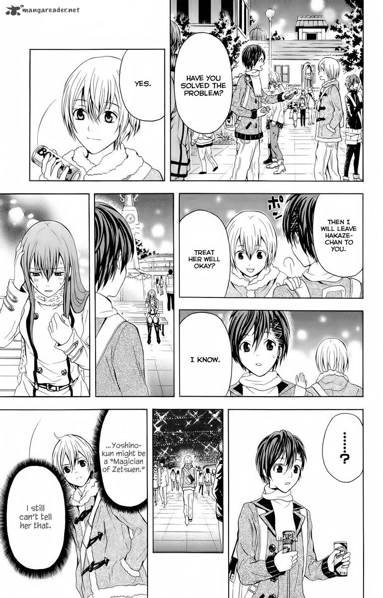 Zetsuen No Tempest 20 48