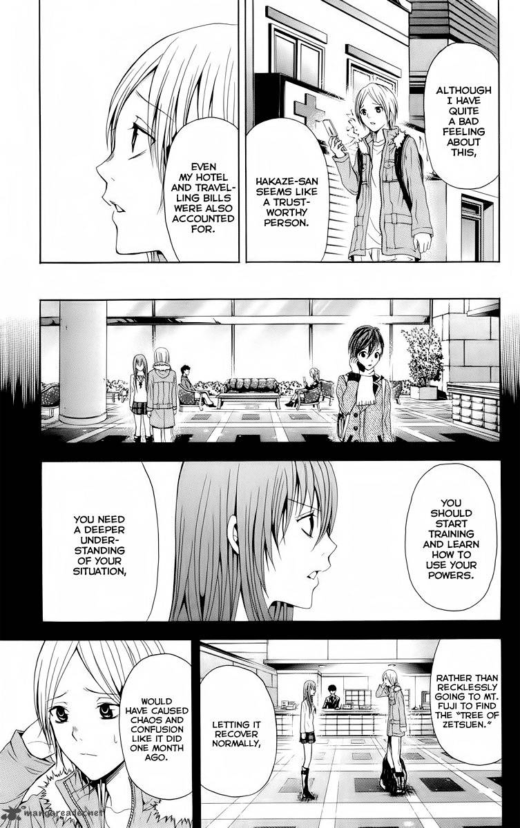 Zetsuen No Tempest 20 7