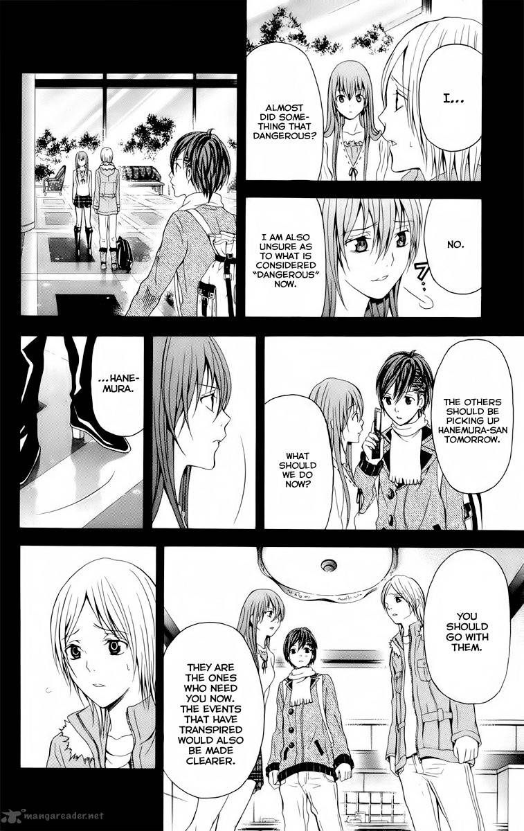 Zetsuen No Tempest 20 8