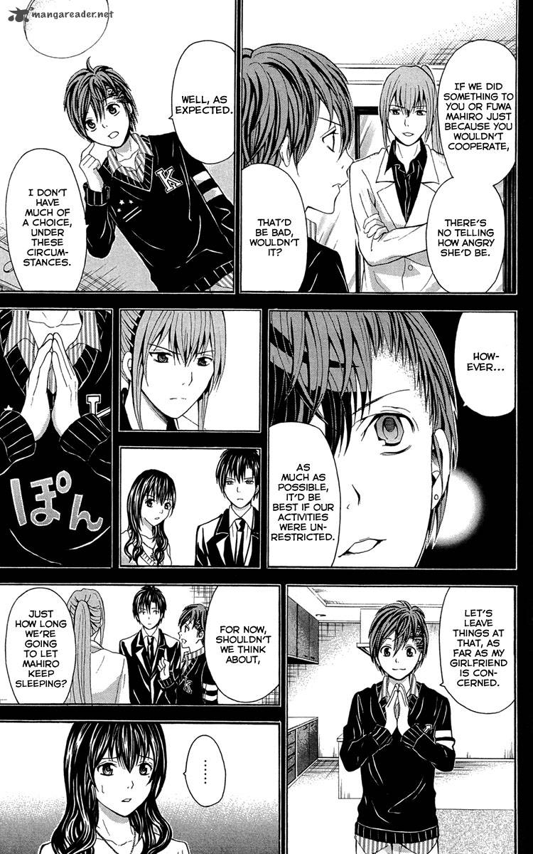 Zetsuen No Tempest 26 24