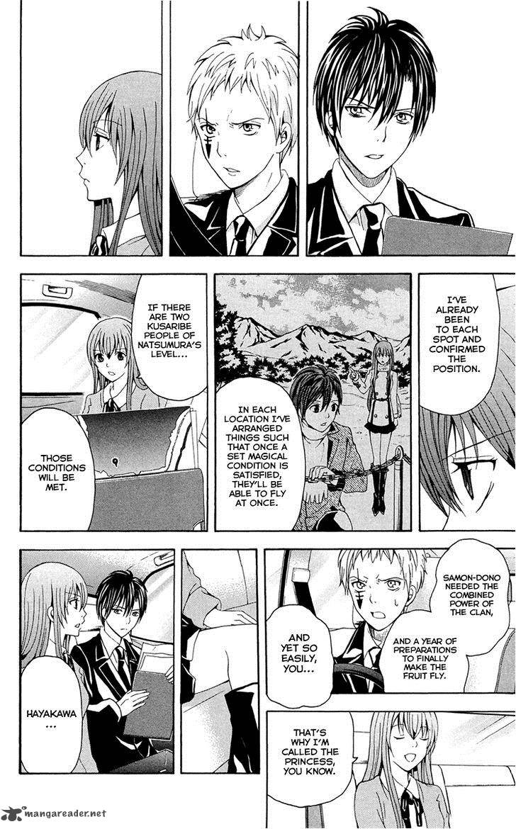 Zetsuen No Tempest 29 23