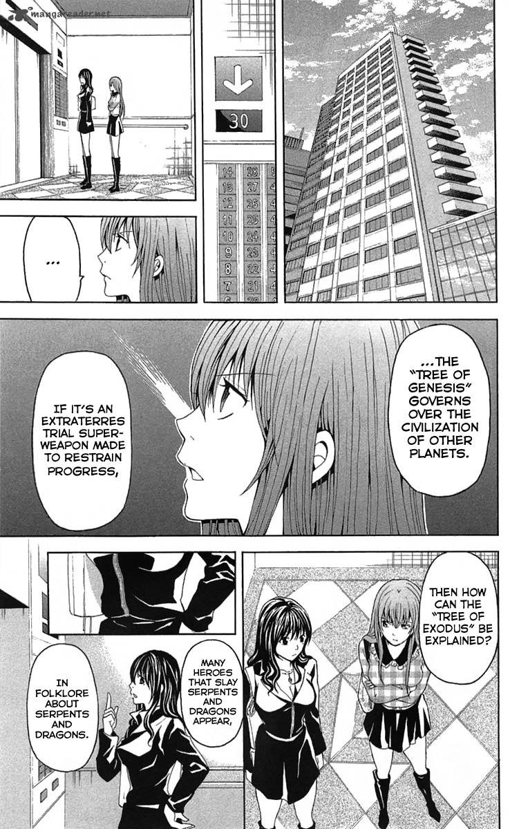 Zetsuen No Tempest 31 6