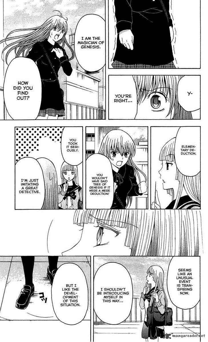 Zetsuen No Tempest 36 16