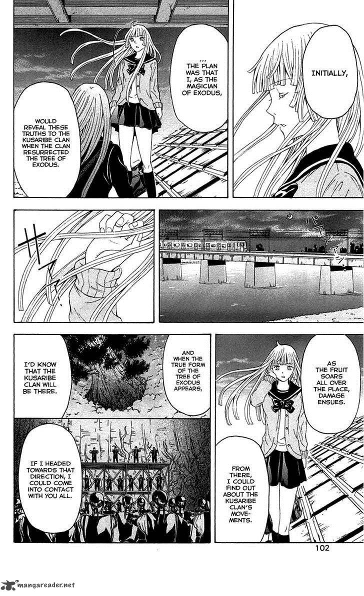 Zetsuen No Tempest 36 45