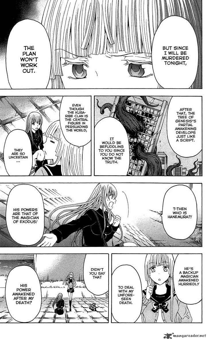Zetsuen No Tempest 36 46