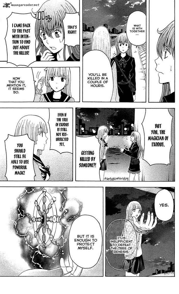 Zetsuen No Tempest 36 52
