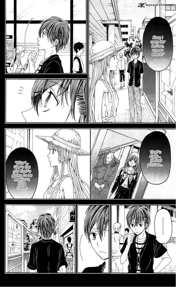 Zetsuen No Tempest 40 11