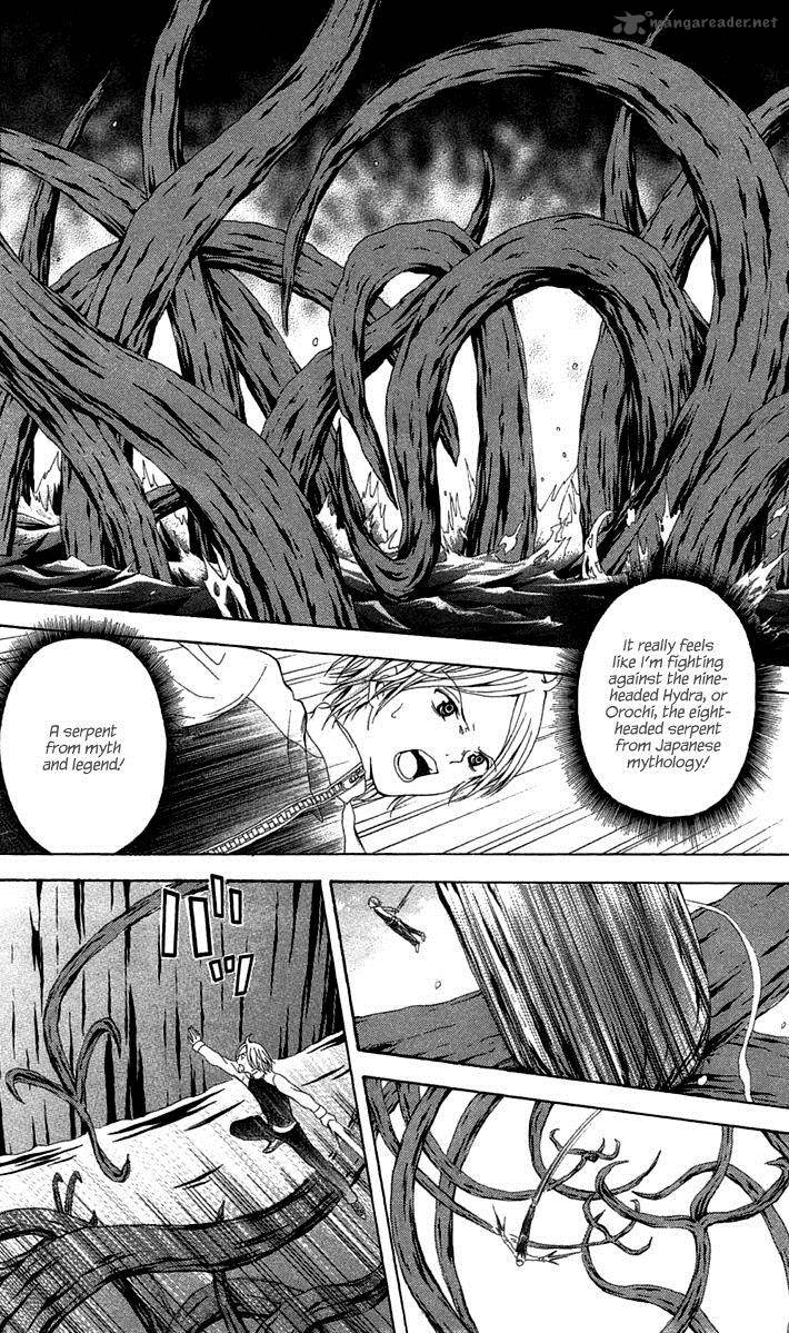 Zetsuen No Tempest 42 31