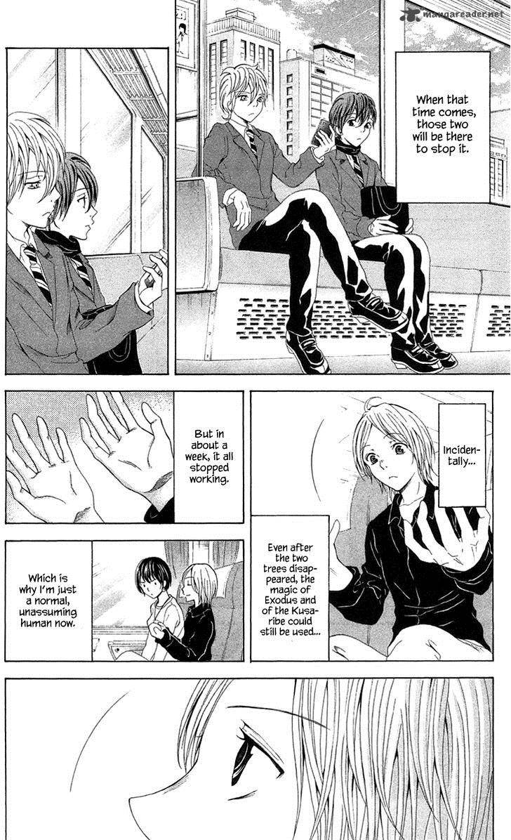 Zetsuen No Tempest 44 18