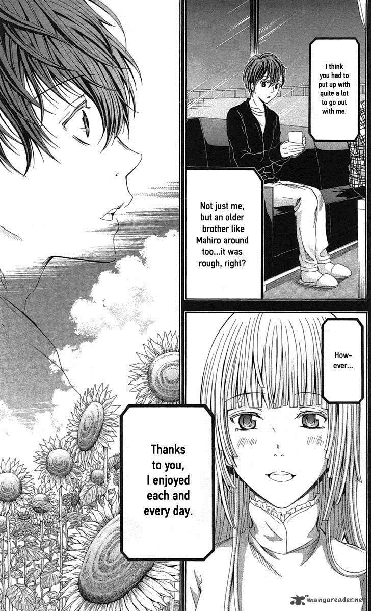 Zetsuen No Tempest 44 33