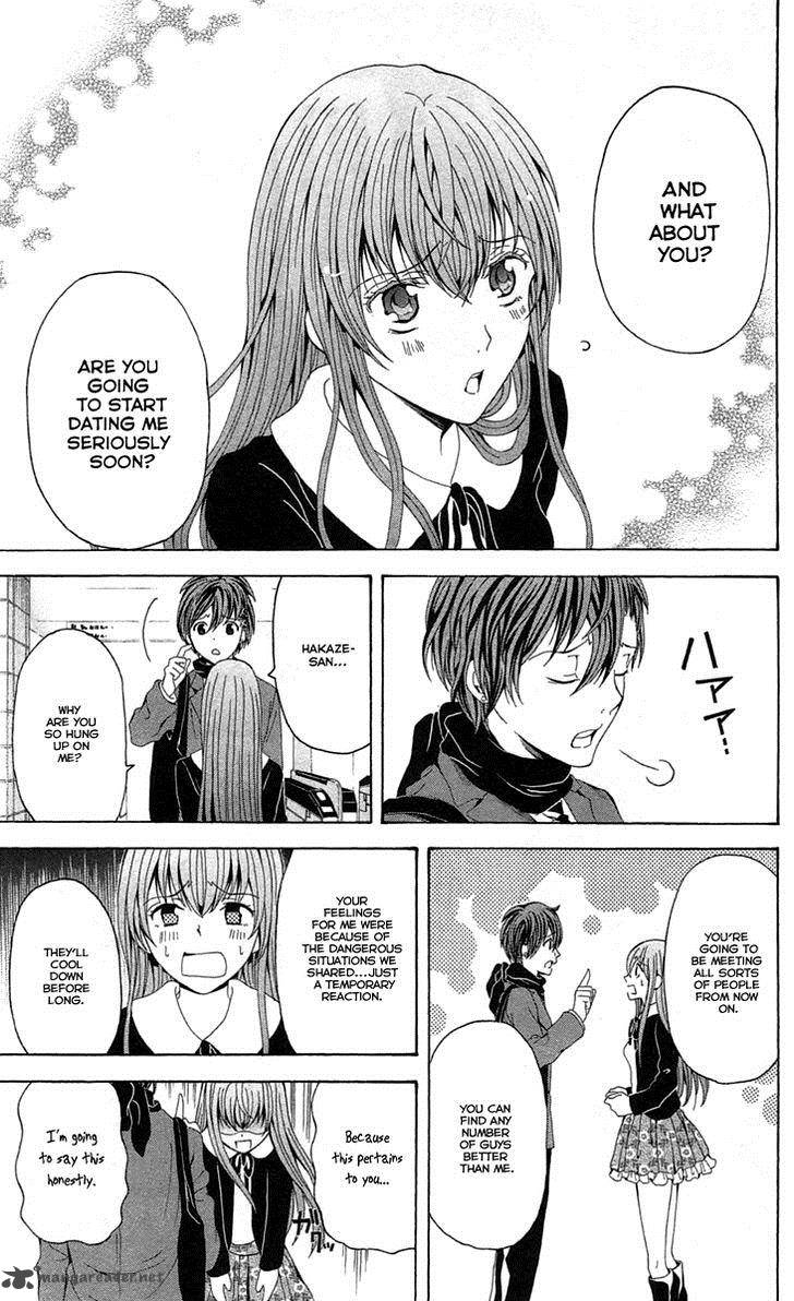 Zetsuen No Tempest 44 59