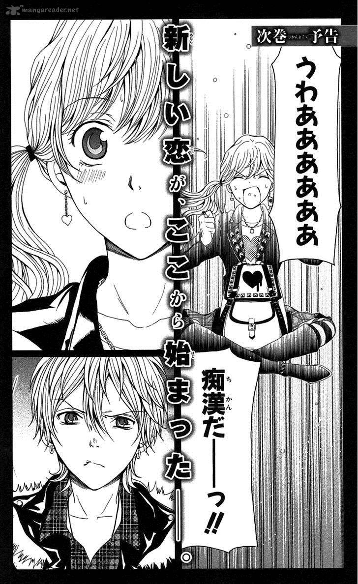 Zetsuen No Tempest 44 67