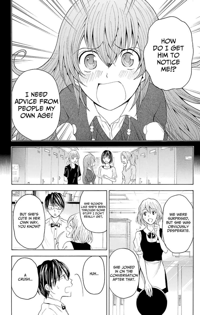 Zetsuen No Tempest 44c 10