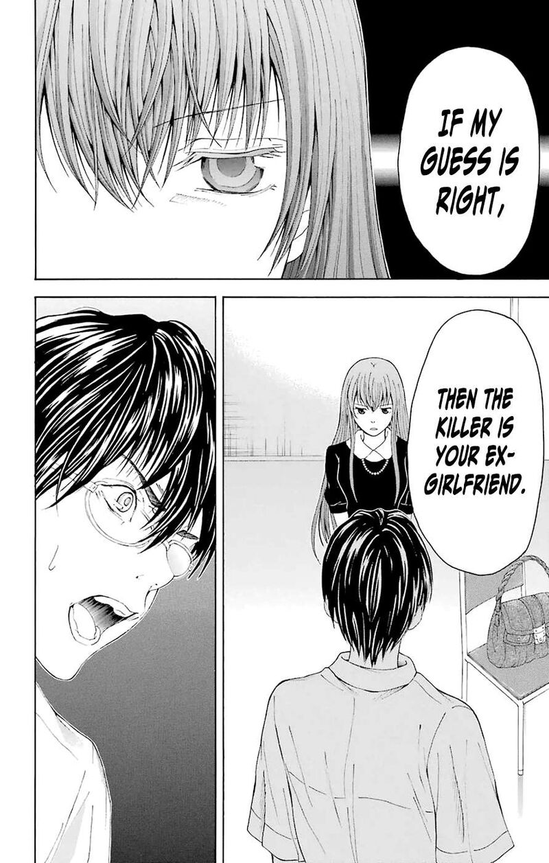 Zetsuen No Tempest 44c 46