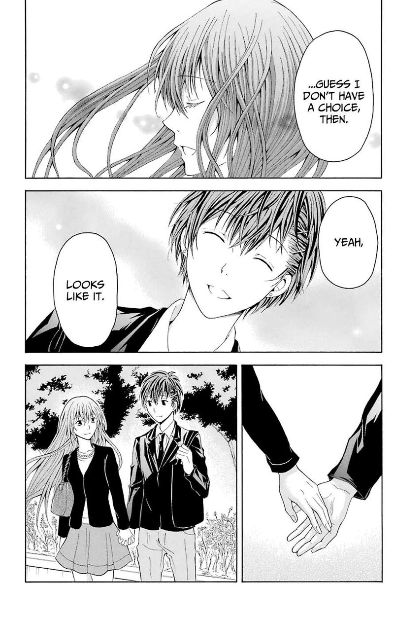 Zetsuen No Tempest 44f 35