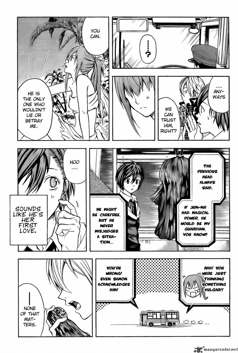 Zetsuen No Tempest 5 21