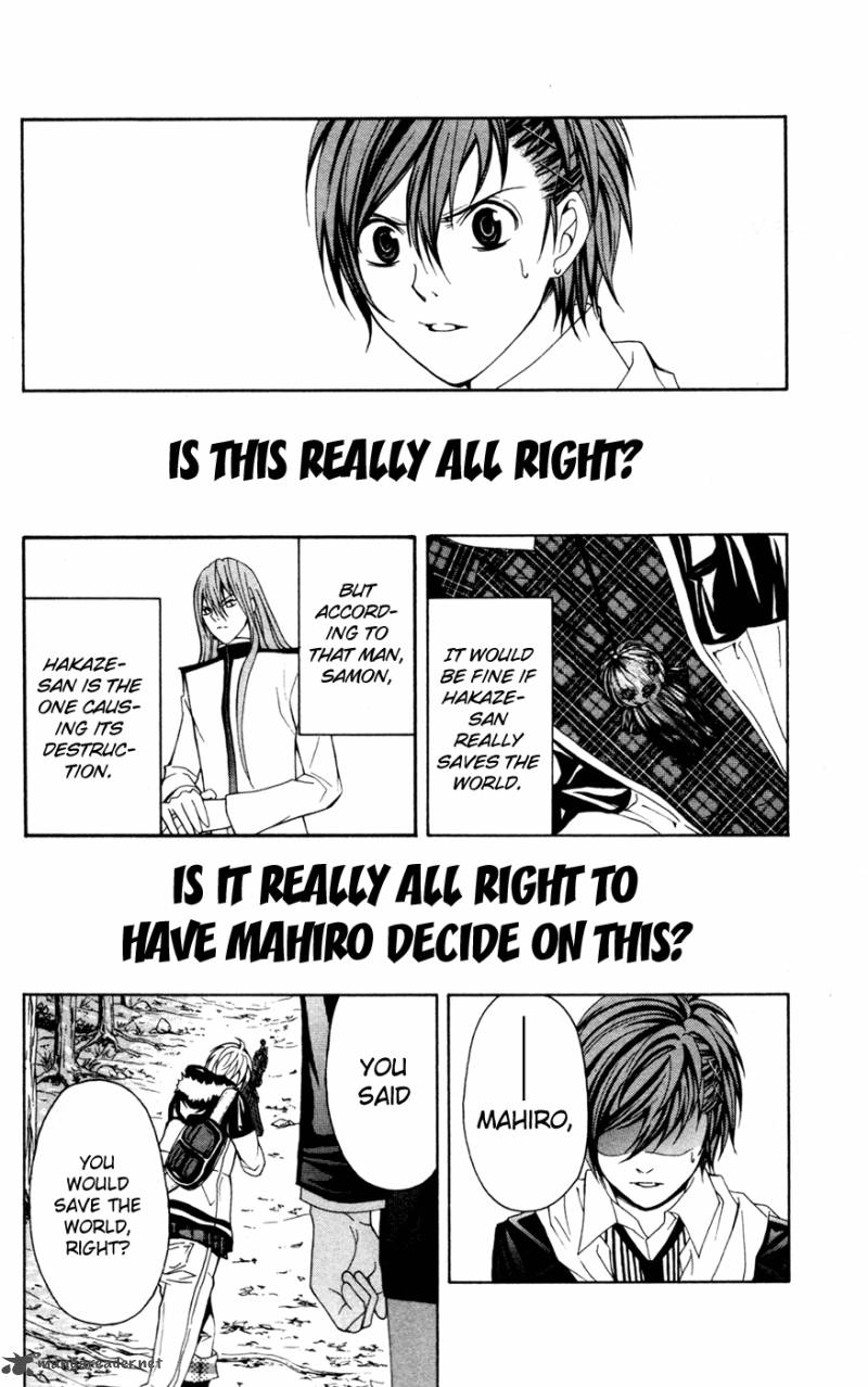 Zetsuen No Tempest 8 10