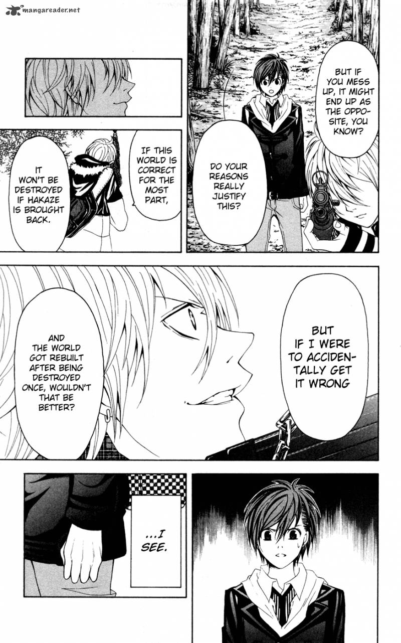 Zetsuen No Tempest 8 11