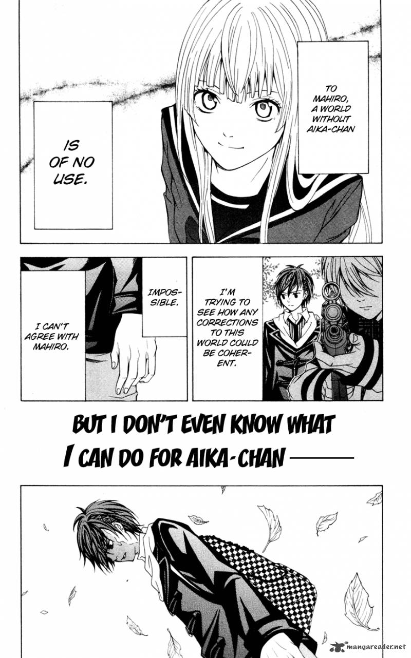 Zetsuen No Tempest 8 12