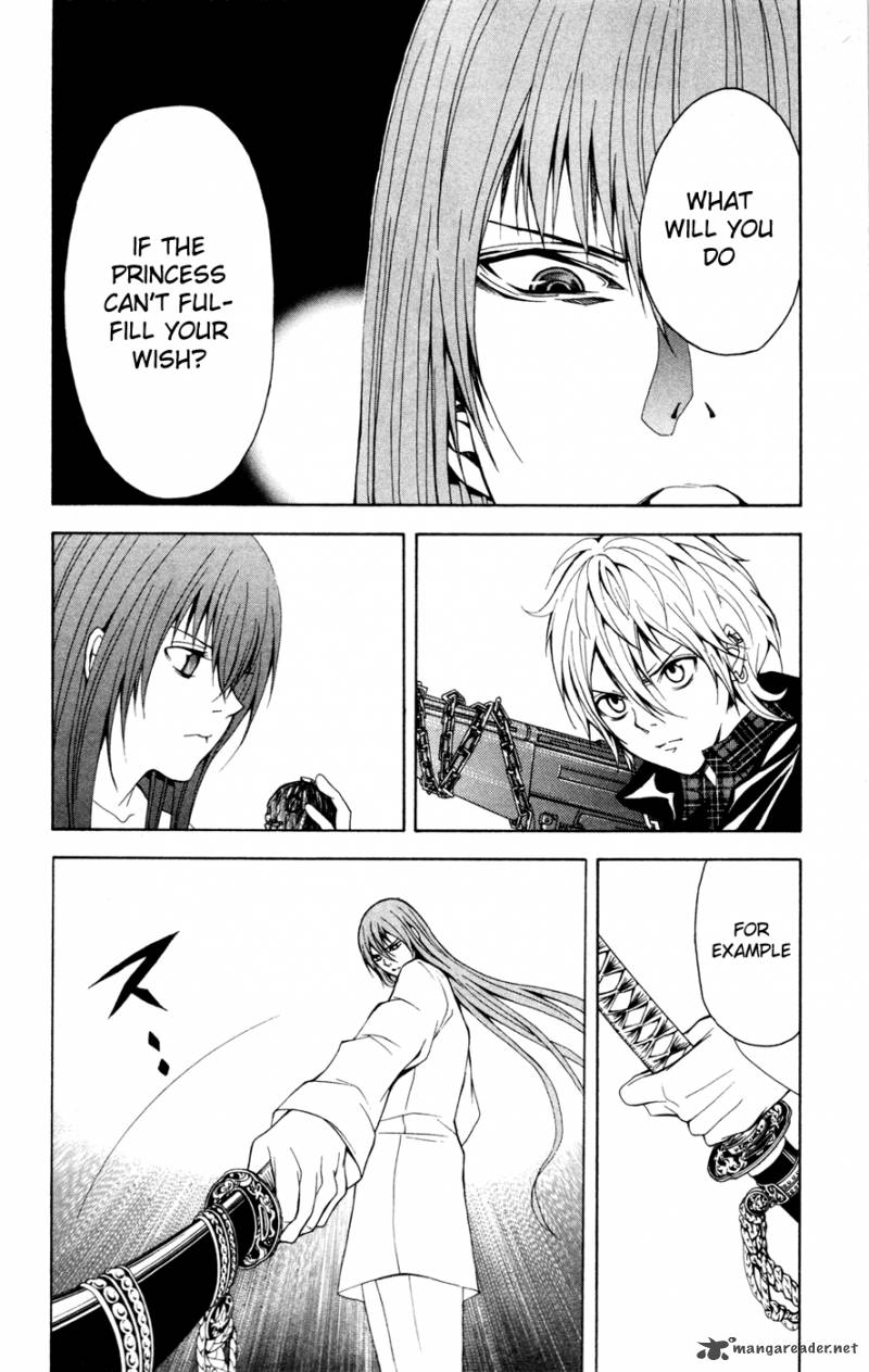 Zetsuen No Tempest 8 16