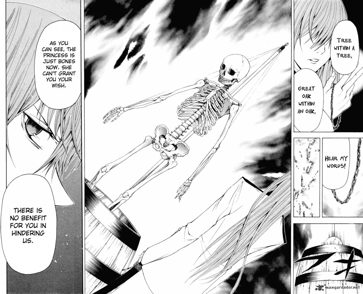 Zetsuen No Tempest 8 18