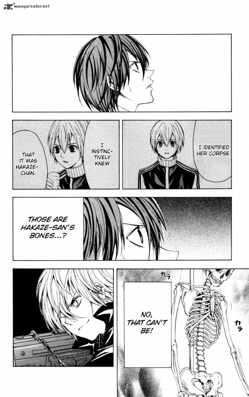 Zetsuen No Tempest 8 19