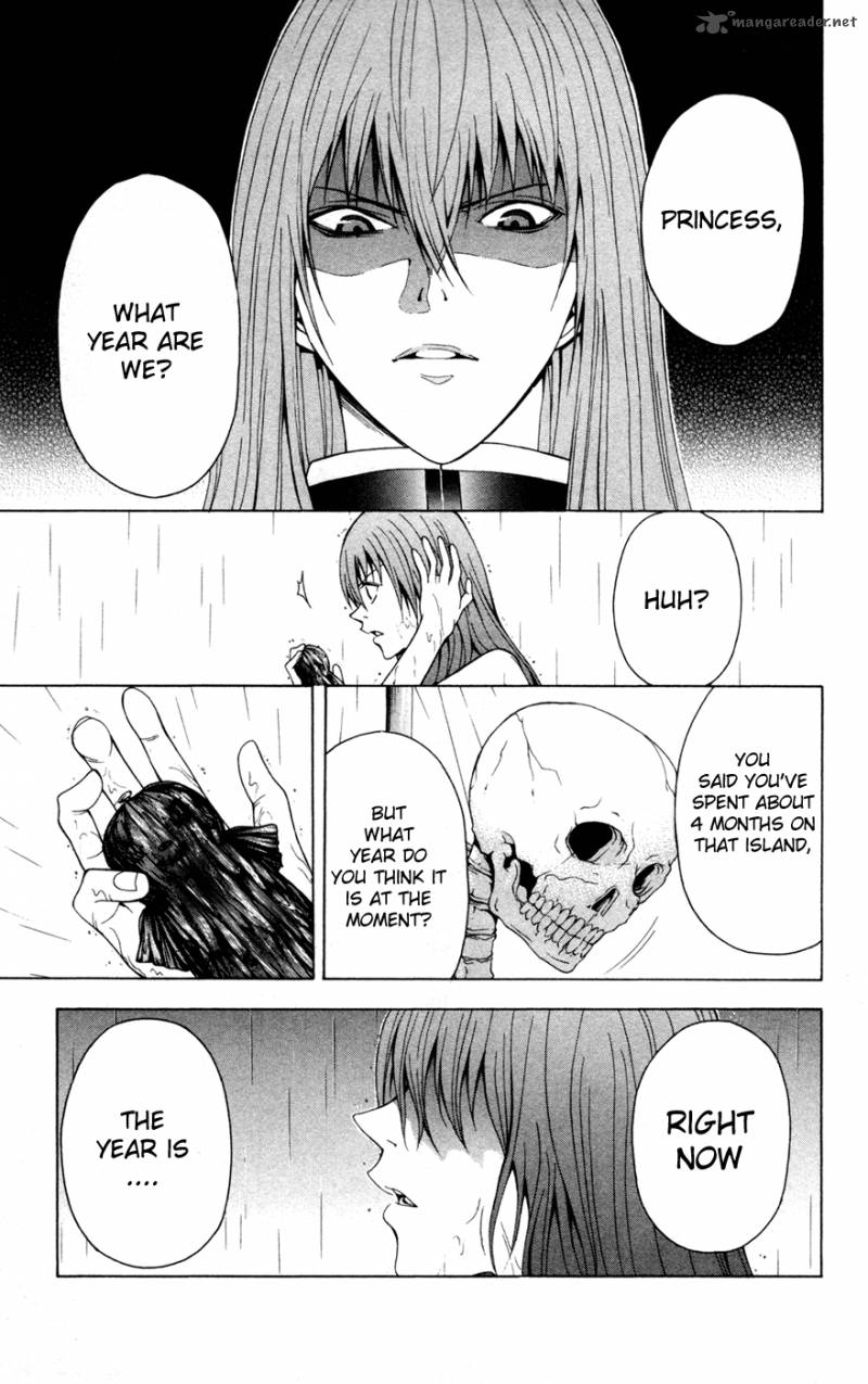Zetsuen No Tempest 8 22