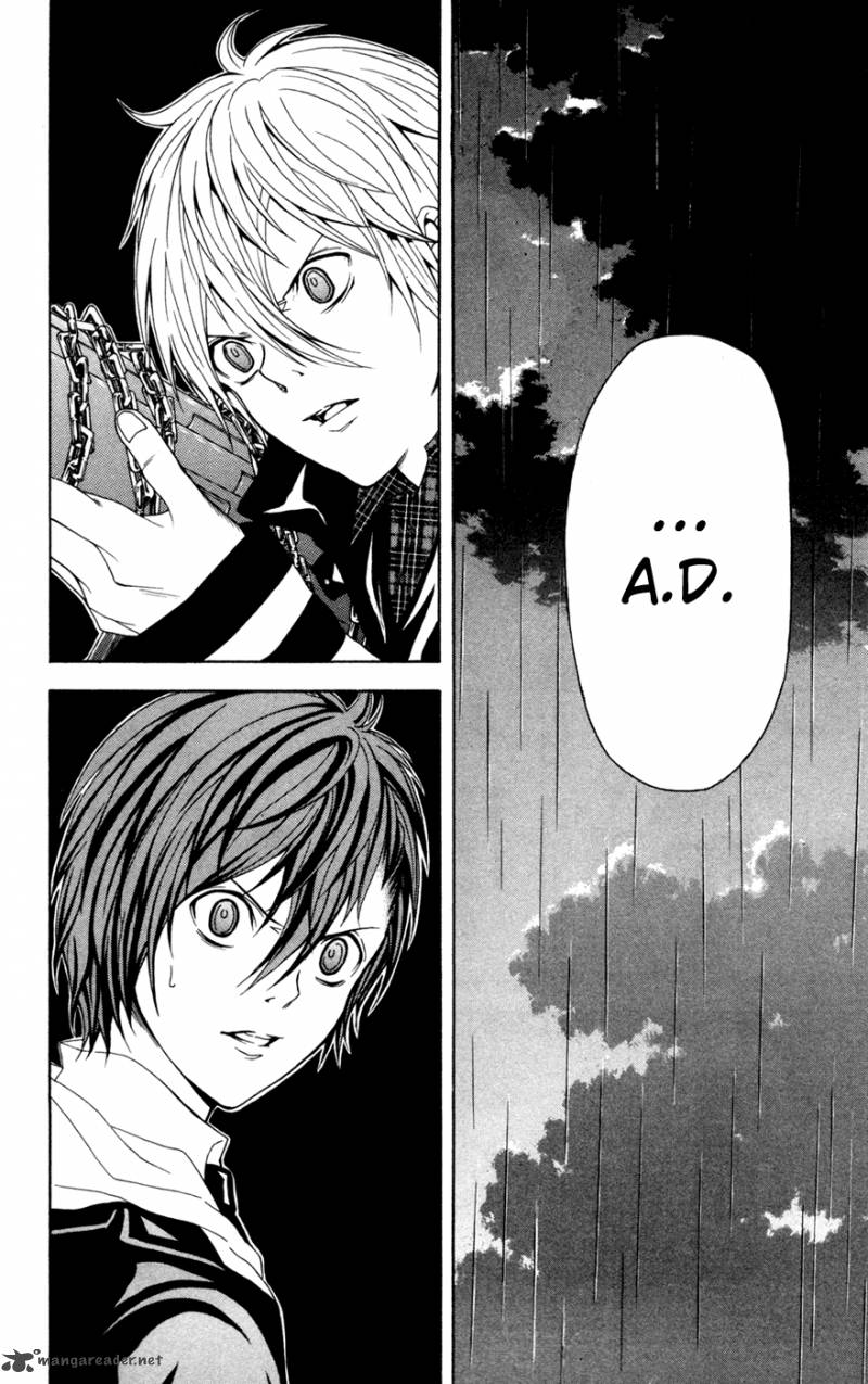 Zetsuen No Tempest 8 23