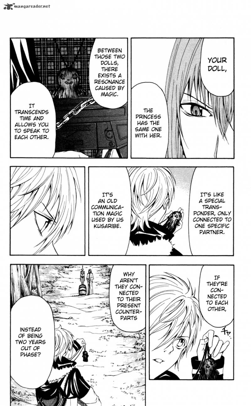 Zetsuen No Tempest 8 32