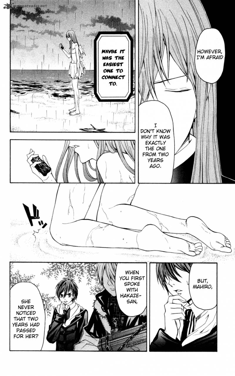 Zetsuen No Tempest 8 34