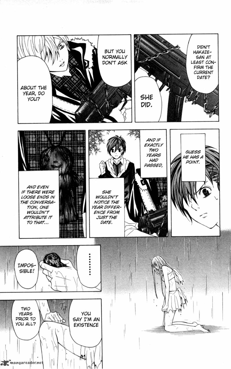 Zetsuen No Tempest 8 35