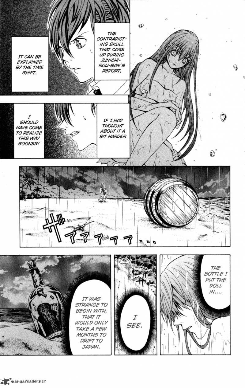Zetsuen No Tempest 8 39