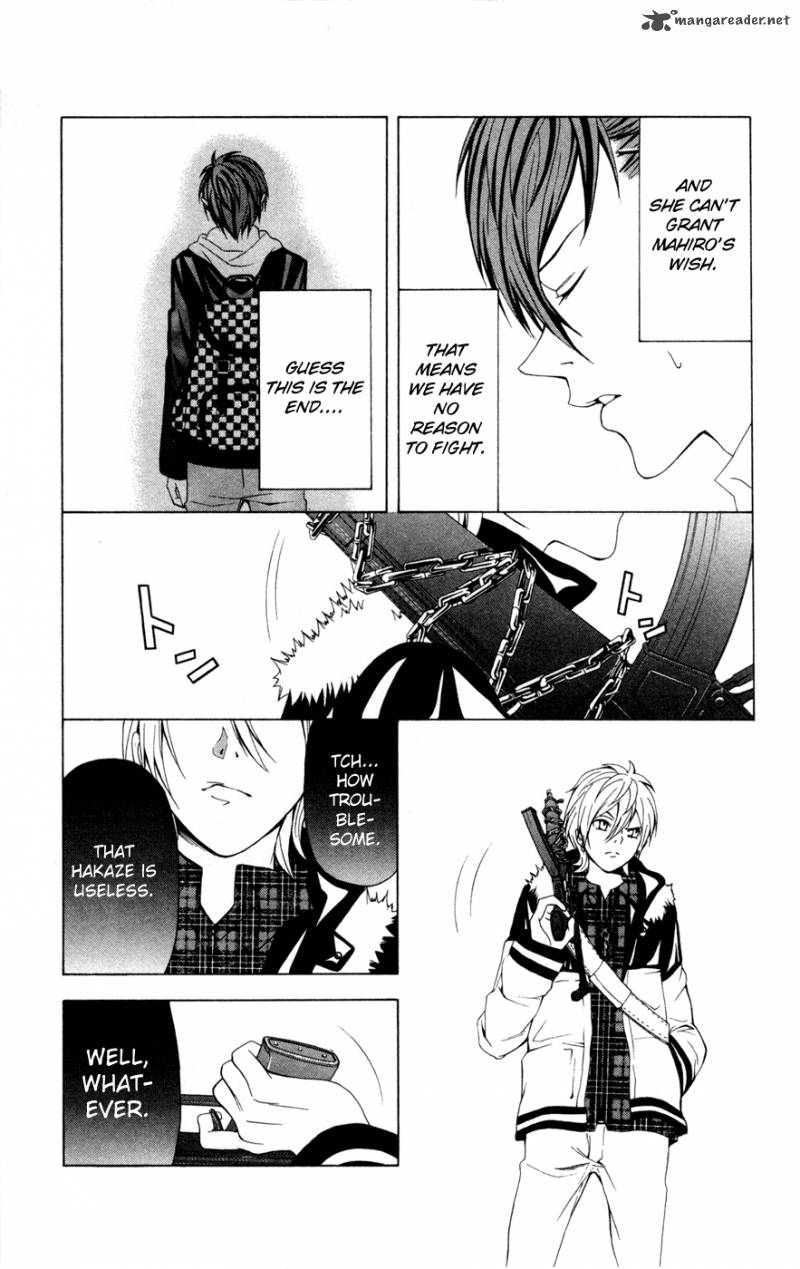 Zetsuen No Tempest 8 46